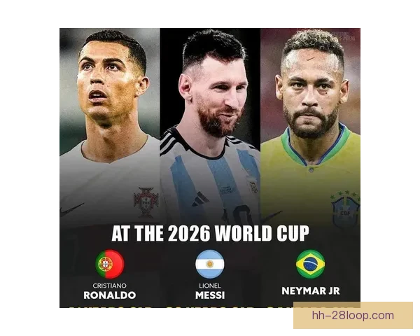 2026世界杯官方严打侵权行为全面清查非法周边产品