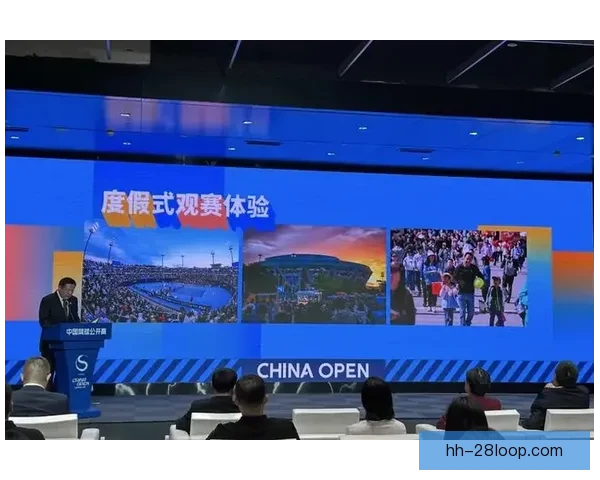 世界杯组委会确认球场全面覆盖高速WiFi保障观赛体验