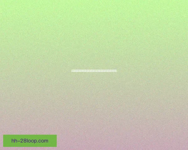 从莱万多夫斯基对阵摩纳哥看世界杯预选赛稳定性演变趋势的观察
