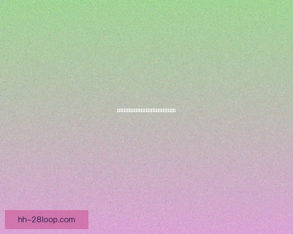 巴尔韦德在德甲对阵比利时球队的数据分析与表现解读